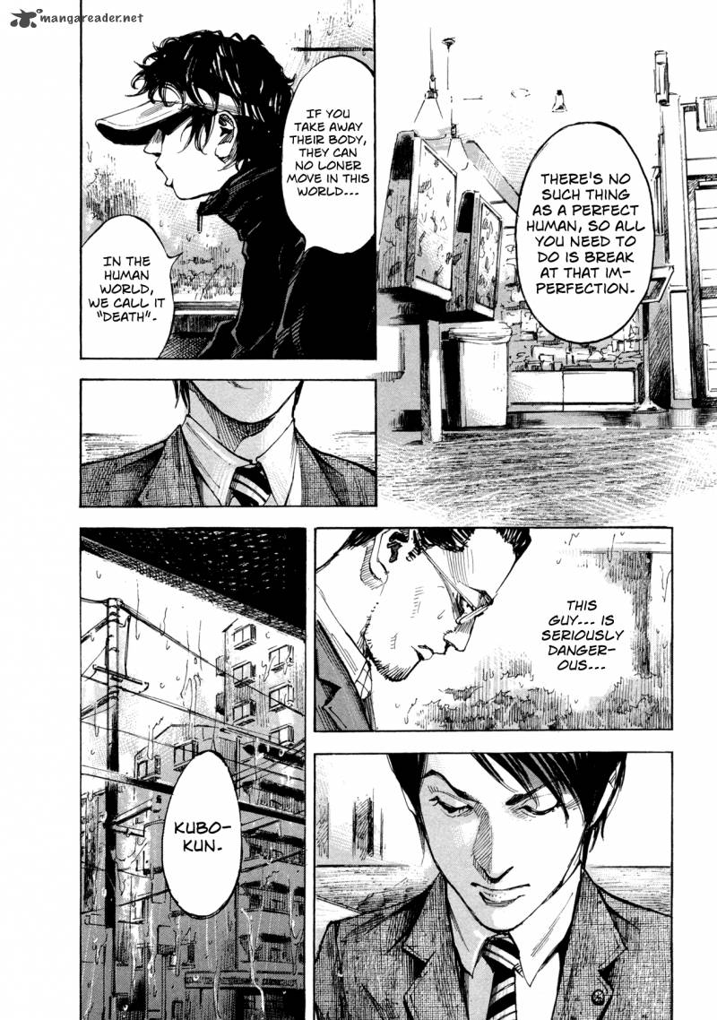 Hito Hitori Futari 12 10