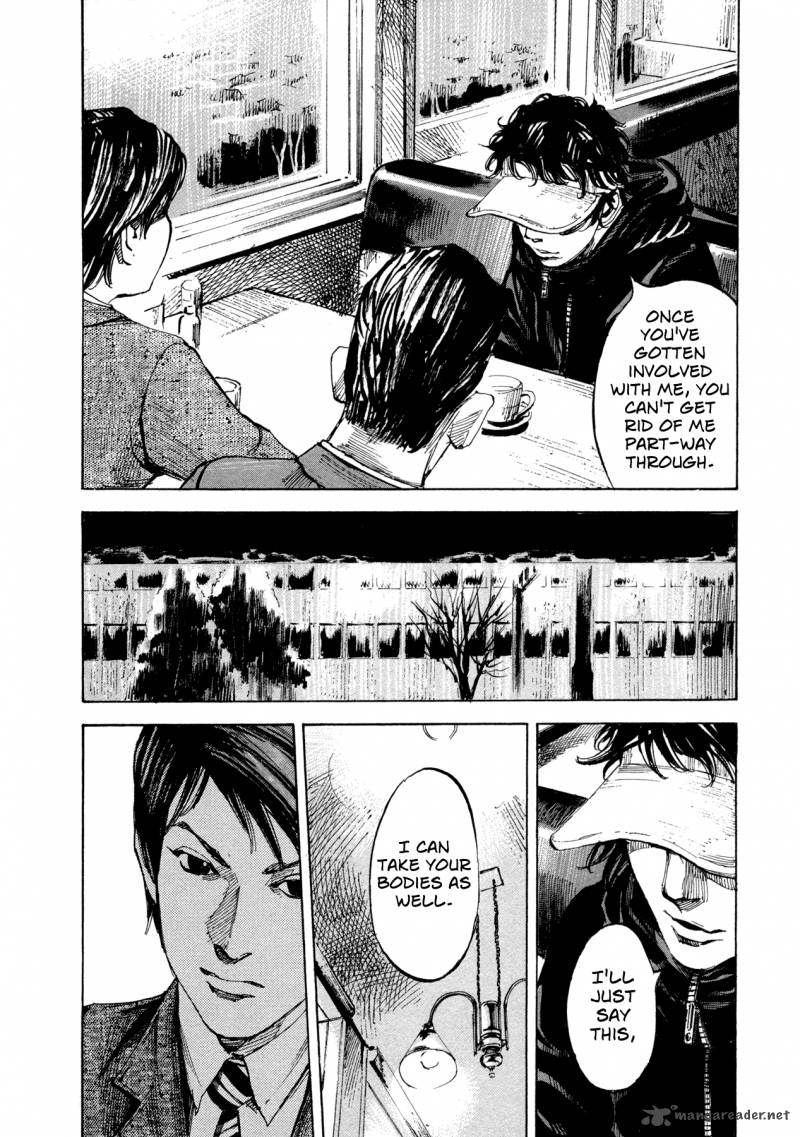 Hito Hitori Futari 12 12