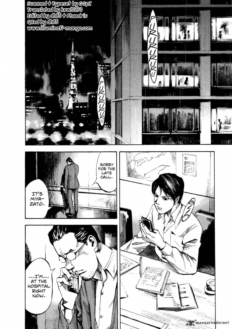 Hito Hitori Futari 12 2