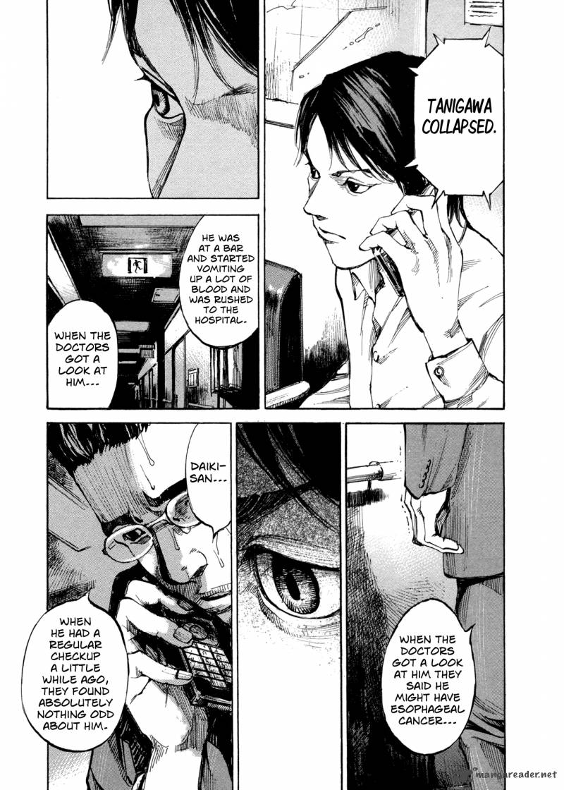 Hito Hitori Futari 12 3