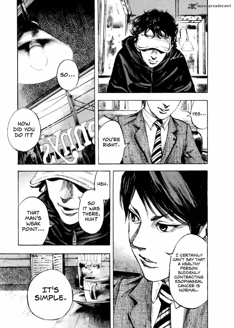 Hito Hitori Futari 12 7