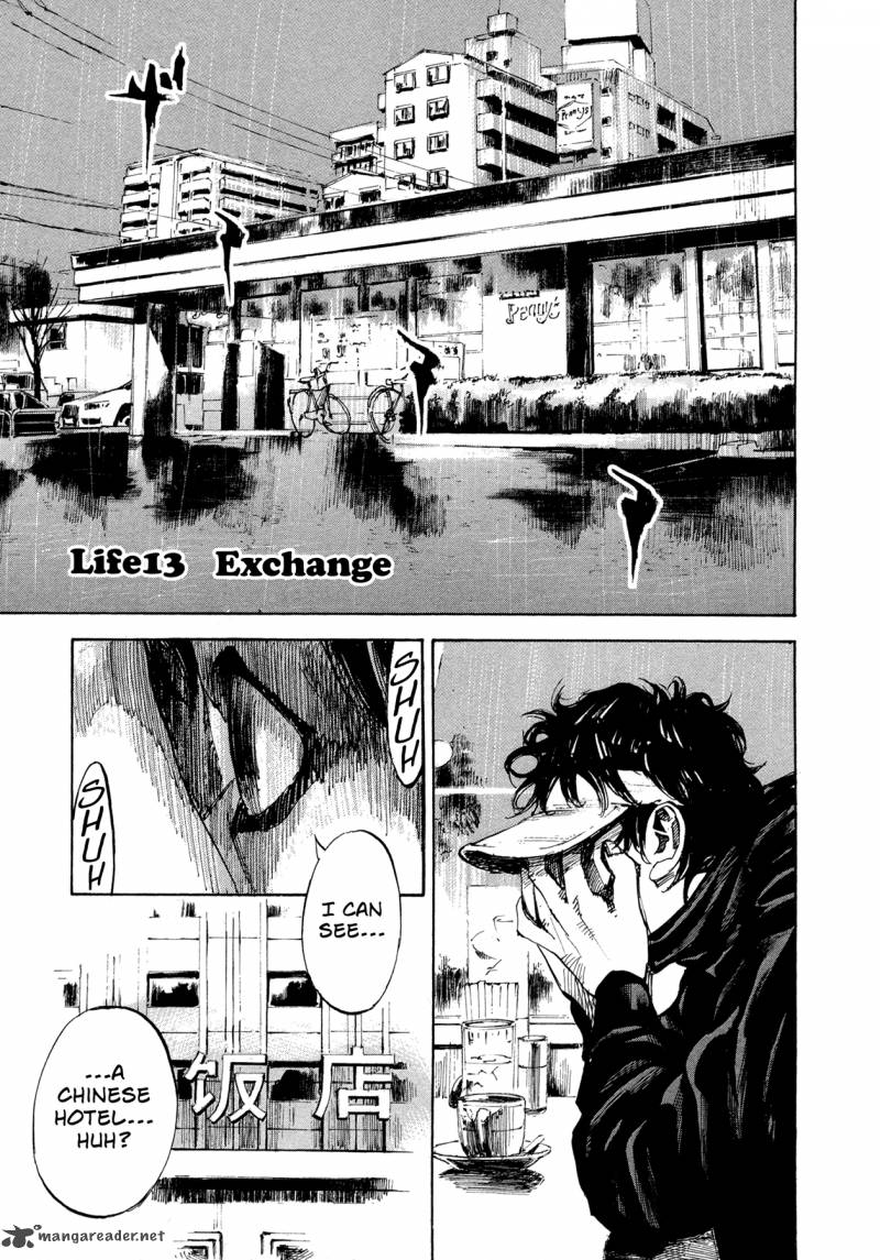 Hito Hitori Futari 13 1