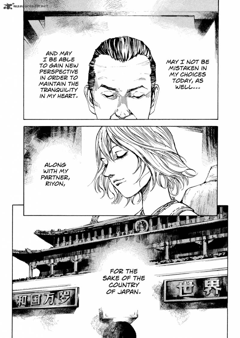Hito Hitori Futari 13 11