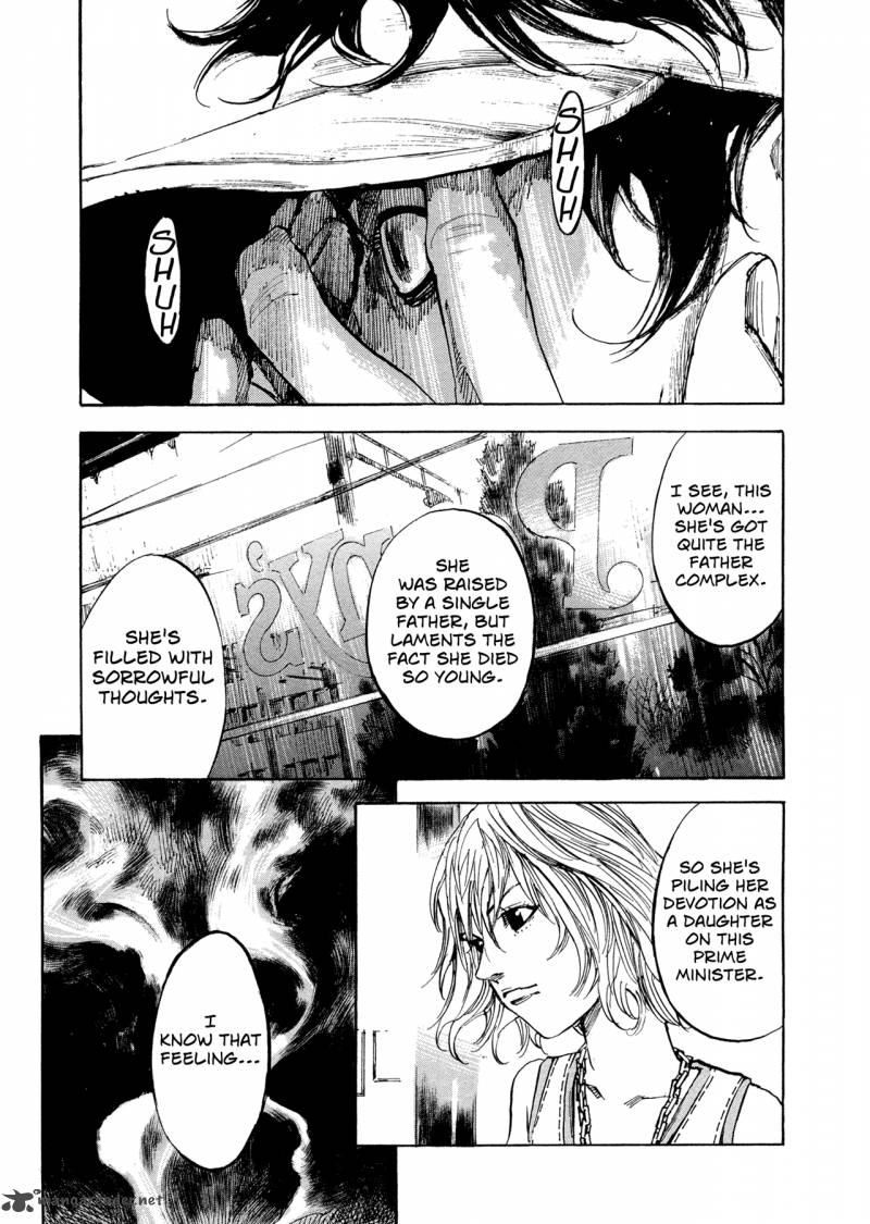 Hito Hitori Futari 13 7