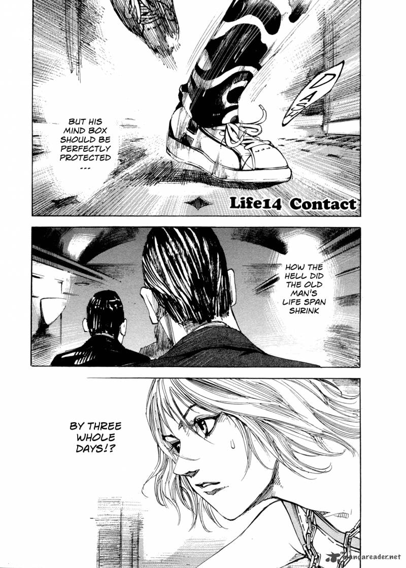 Hito Hitori Futari 14 1