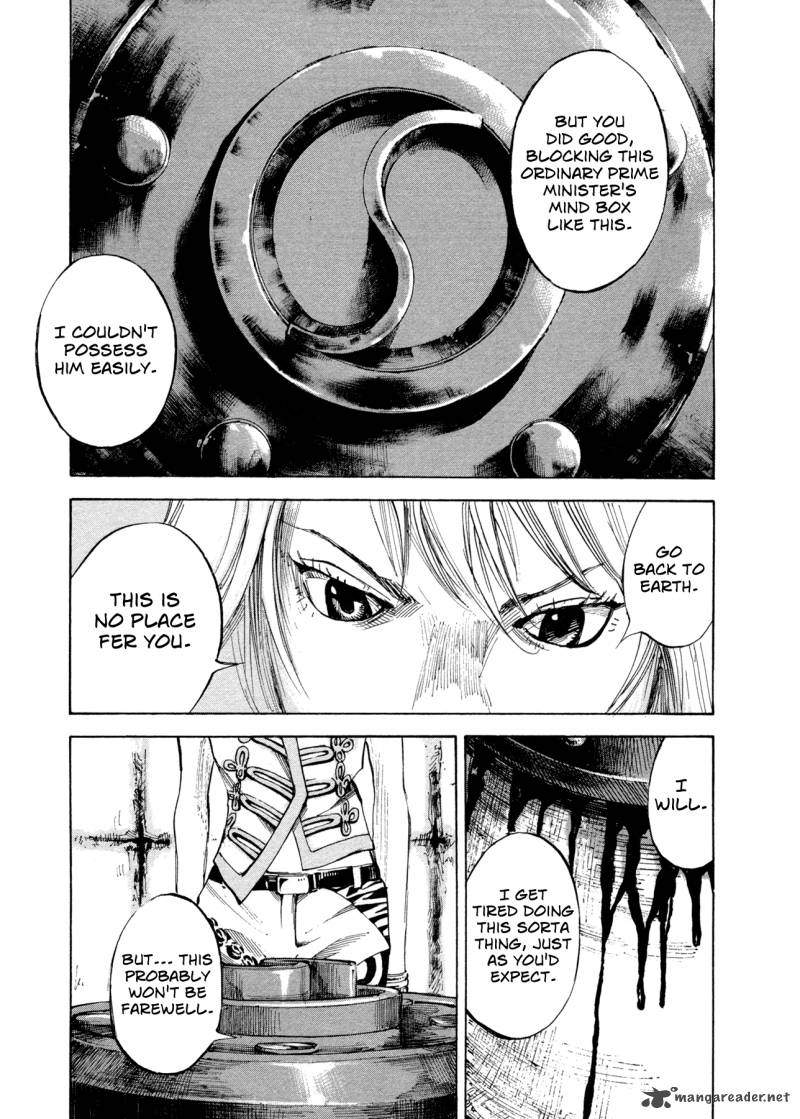Hito Hitori Futari 14 9