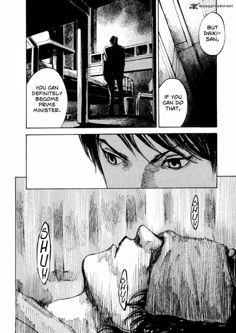 Hito Hitori Futari 15 12
