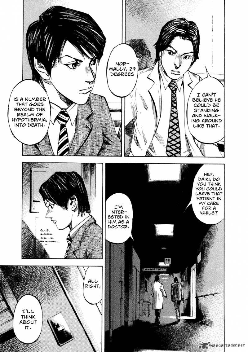 Hito Hitori Futari 15 3