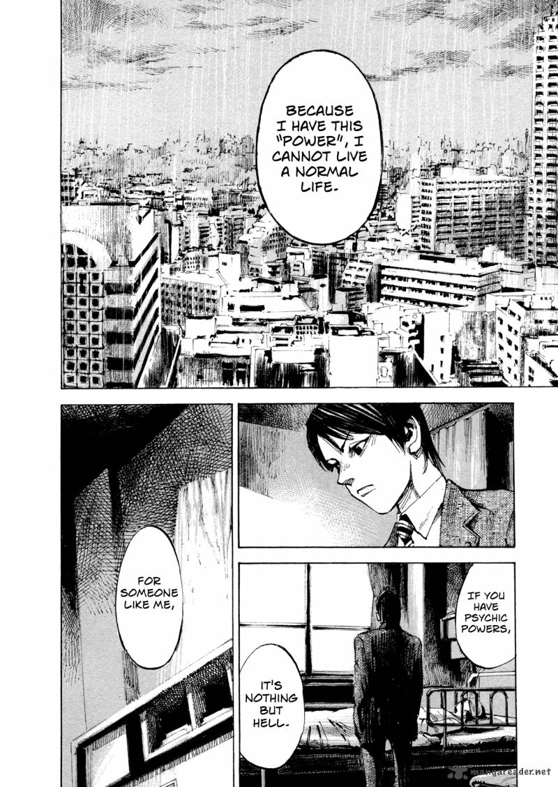 Hito Hitori Futari 15 6