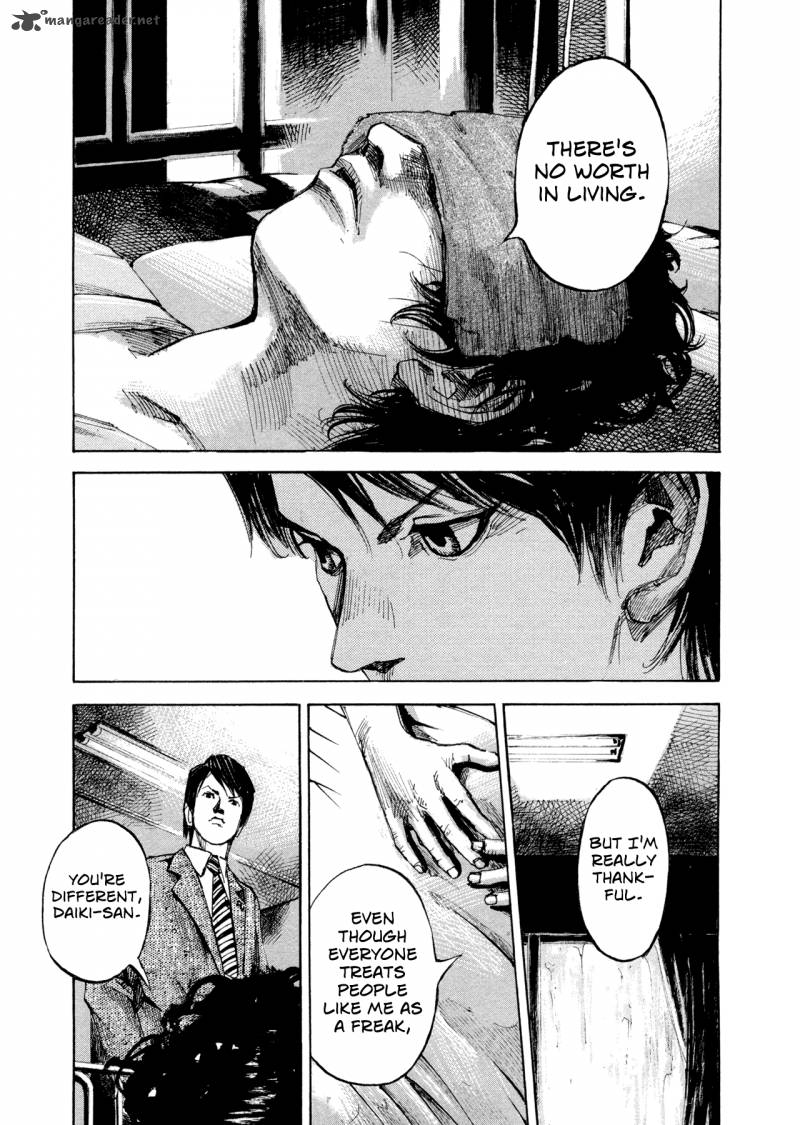 Hito Hitori Futari 15 7
