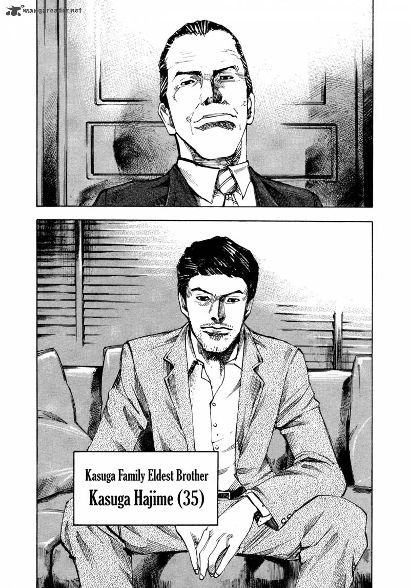 Hito Hitori Futari 16 14