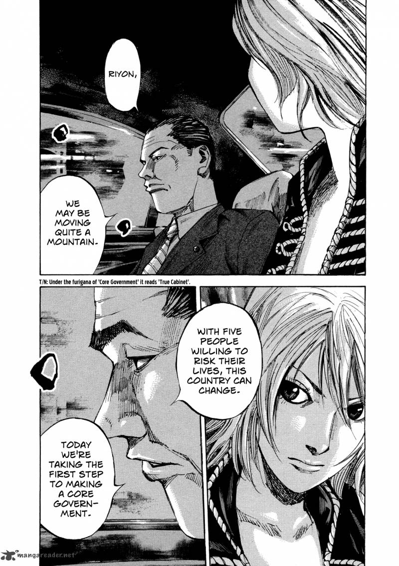 Hito Hitori Futari 16 6