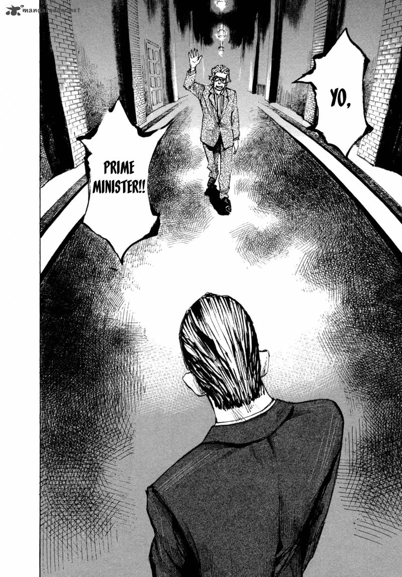 Hito Hitori Futari 17 2