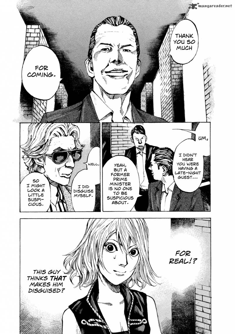Hito Hitori Futari 17 3