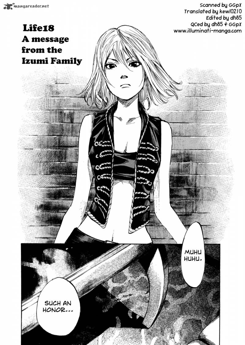 Hito Hitori Futari 18 1