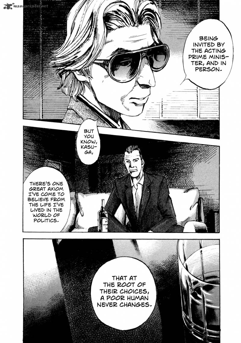 Hito Hitori Futari 18 2