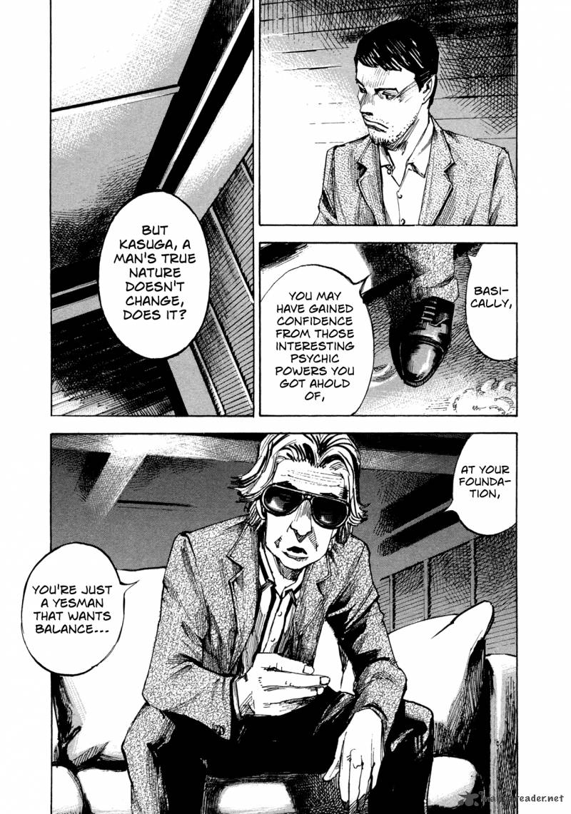 Hito Hitori Futari 18 3