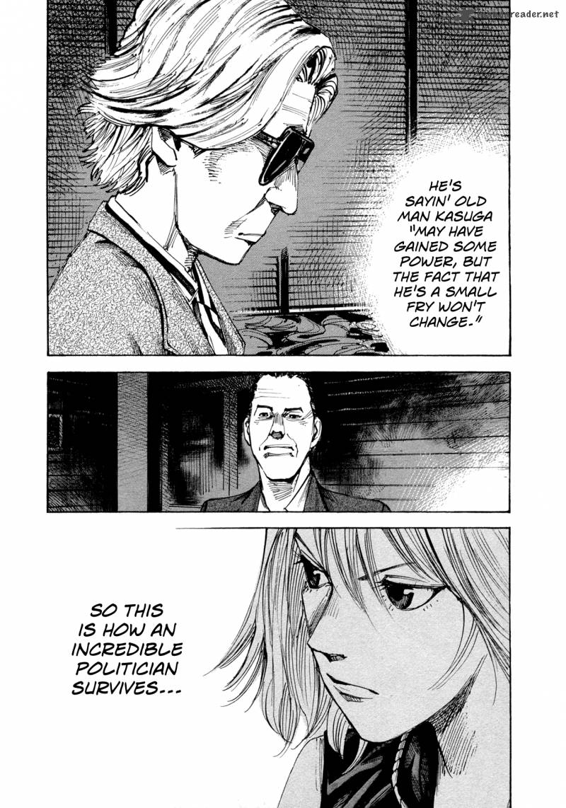 Hito Hitori Futari 18 5
