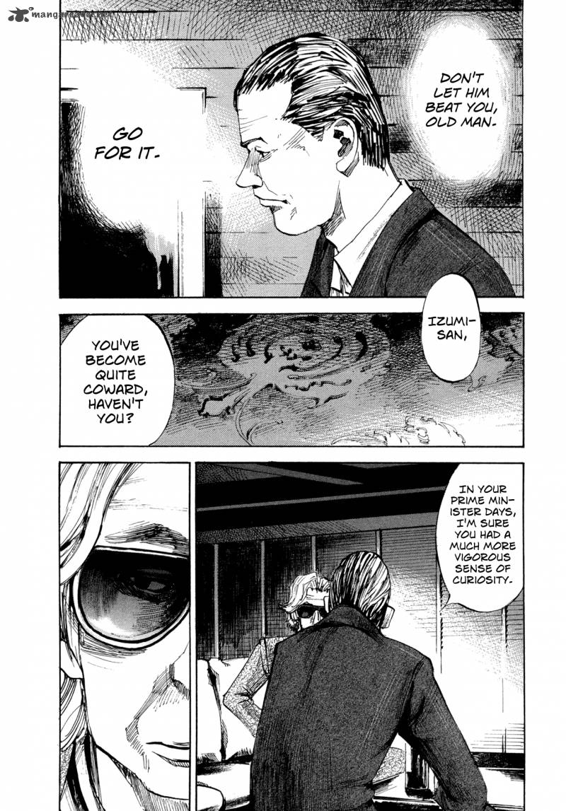 Hito Hitori Futari 18 6
