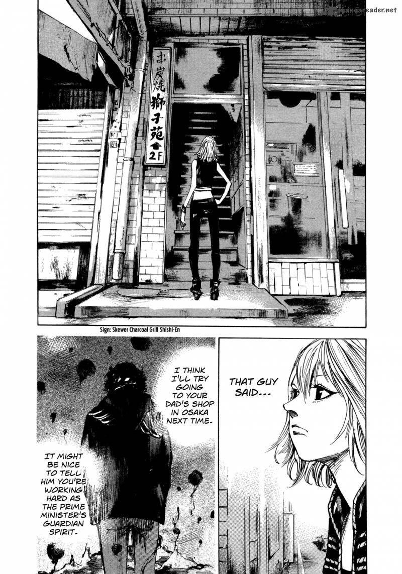 Hito Hitori Futari 19 12