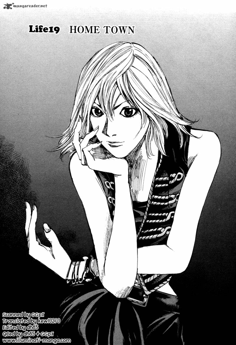 Hito Hitori Futari 19 5