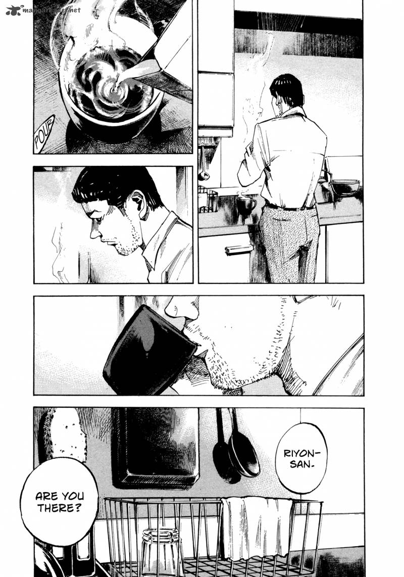 Hito Hitori Futari 19 7