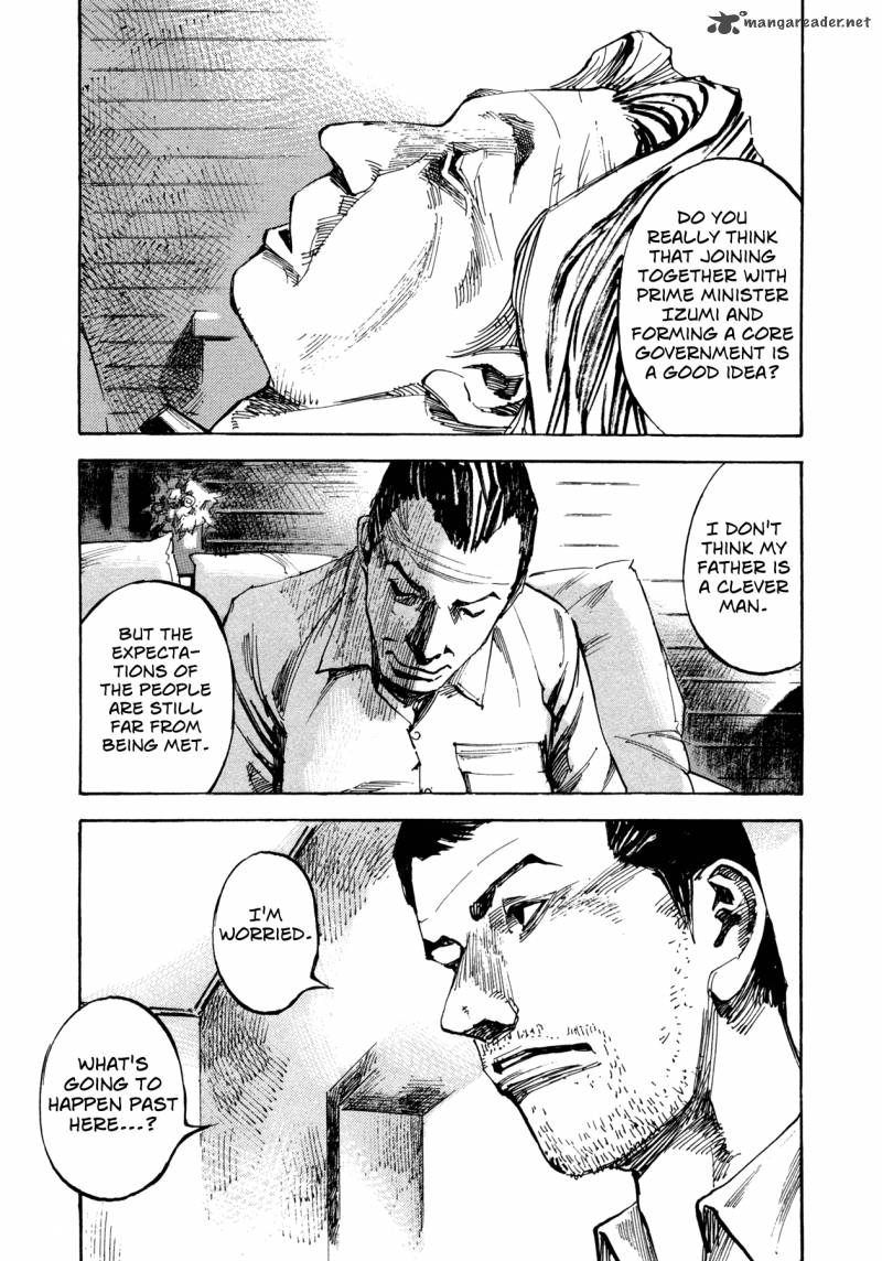 Hito Hitori Futari 19 9