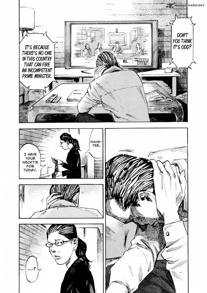 Hito Hitori Futari 2 14