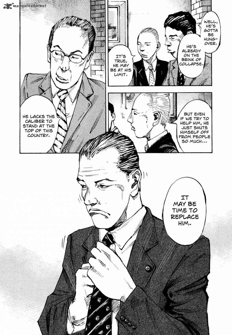 Hito Hitori Futari 2 16
