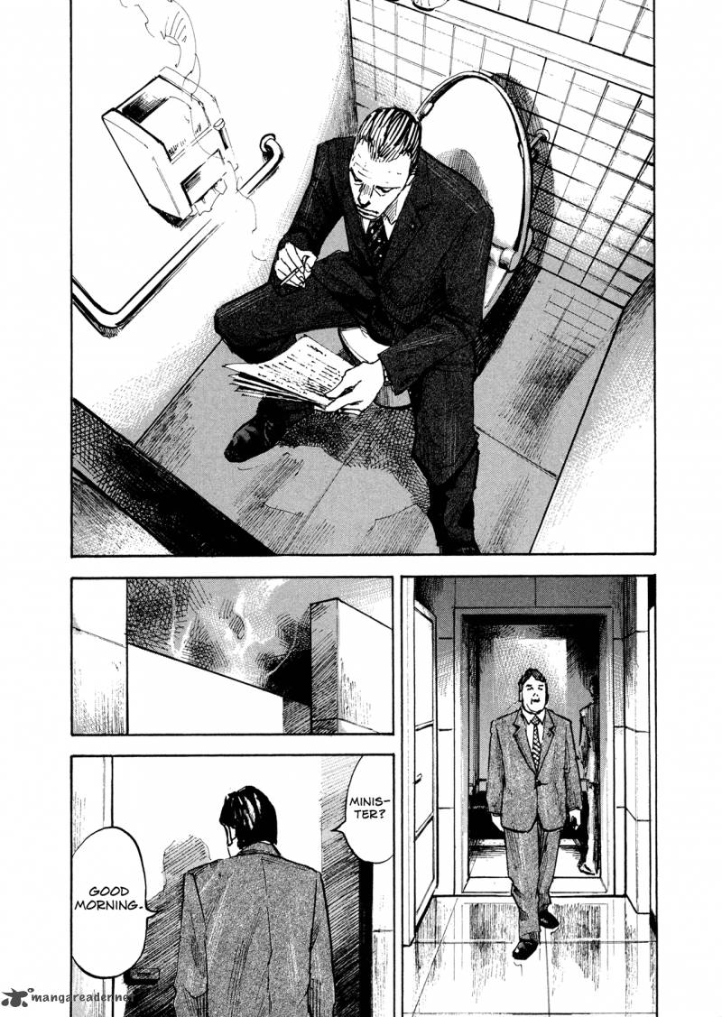Hito Hitori Futari 2 20