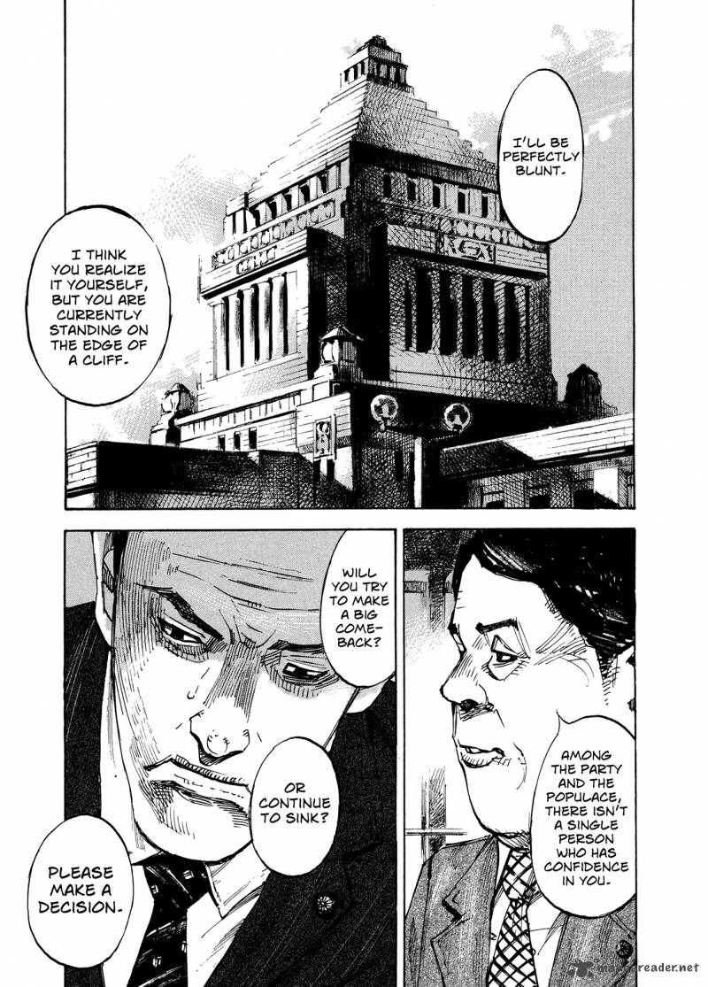 Hito Hitori Futari 2 23
