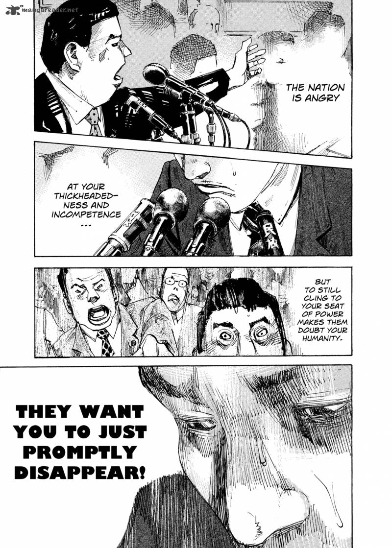 Hito Hitori Futari 2 30