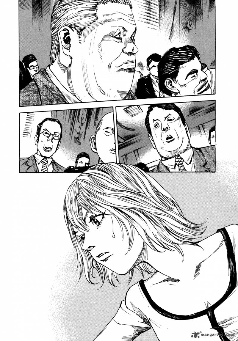 Hito Hitori Futari 2 32