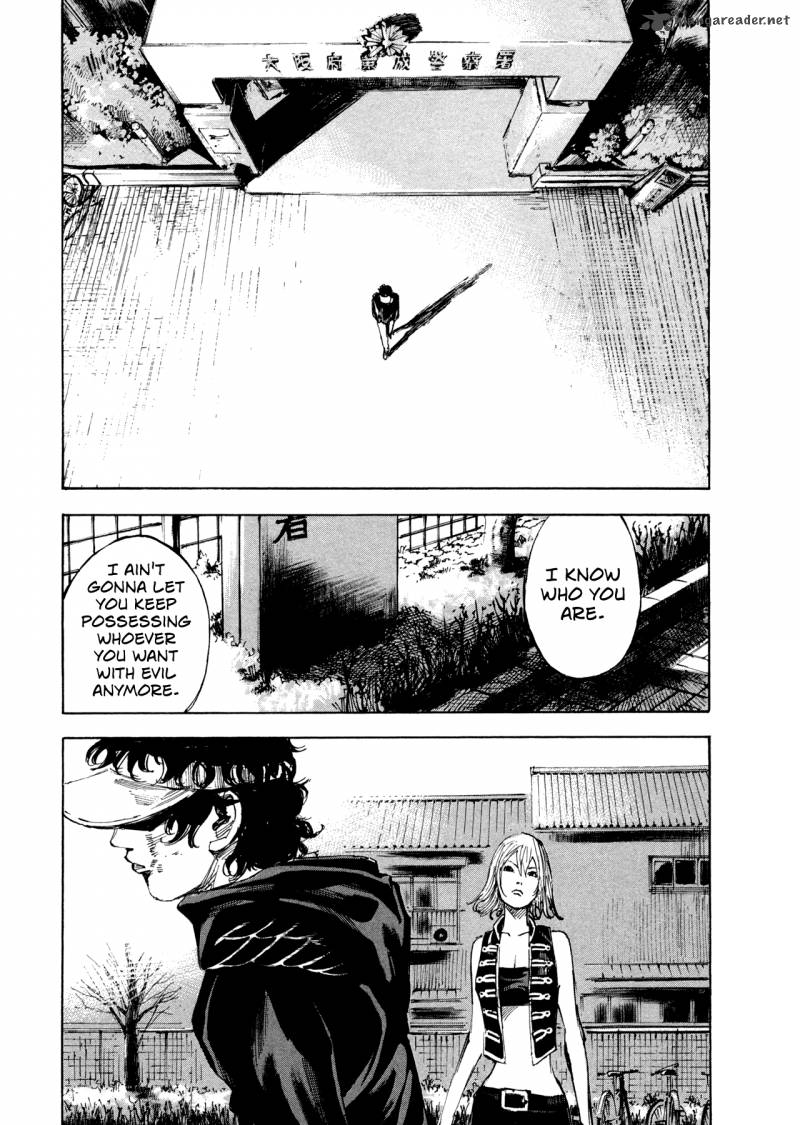 Hito Hitori Futari 21 15