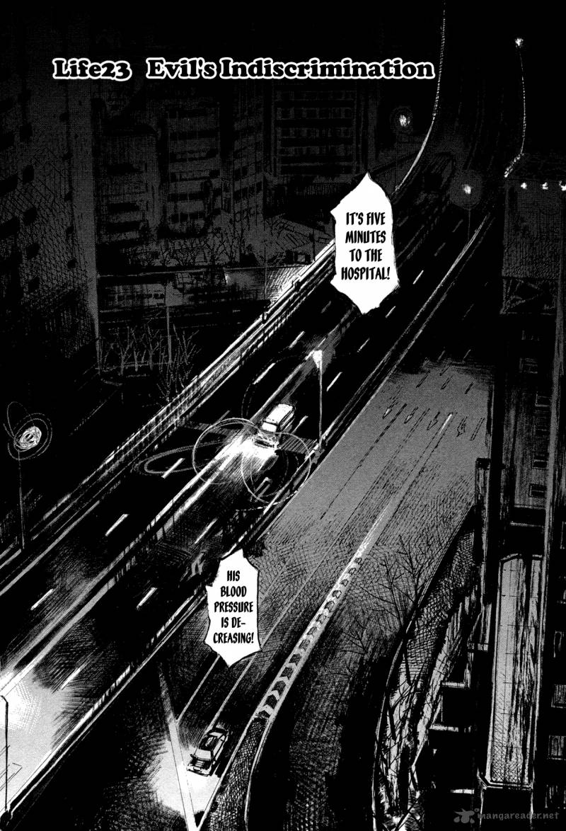 Hito Hitori Futari 23 1