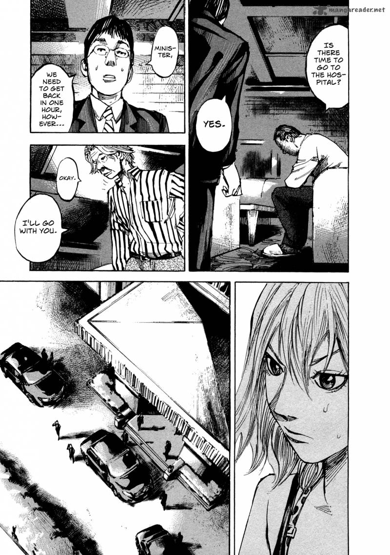 Hito Hitori Futari 23 8