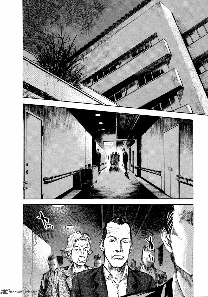 Hito Hitori Futari 23 9