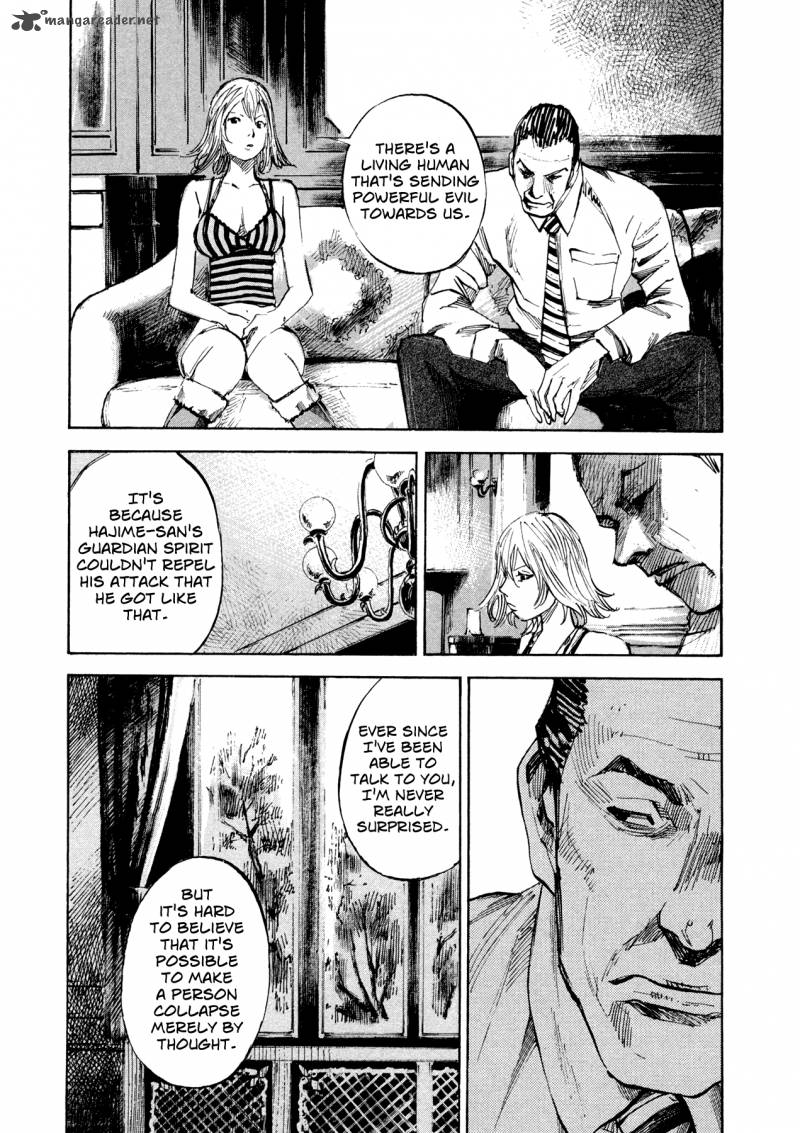 Hito Hitori Futari 24 12