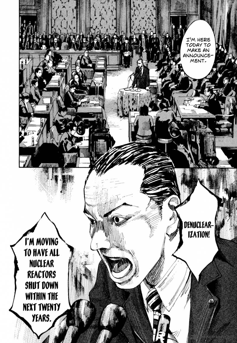 Hito Hitori Futari 24 6