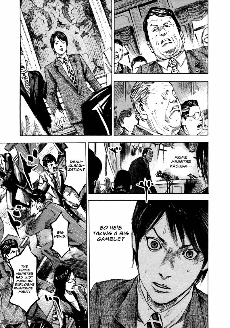 Hito Hitori Futari 24 7