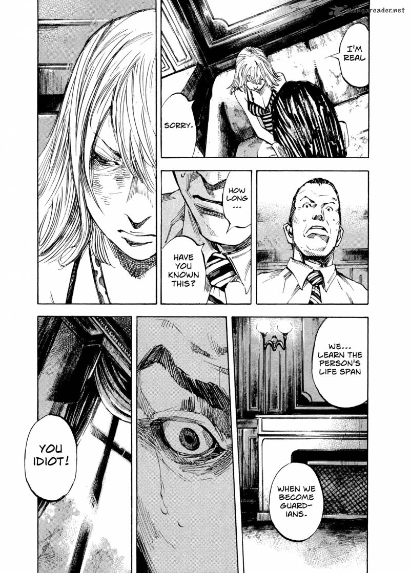 Hito Hitori Futari 25 4