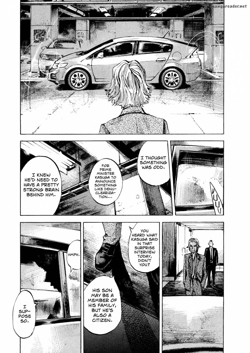 Hito Hitori Futari 26 11