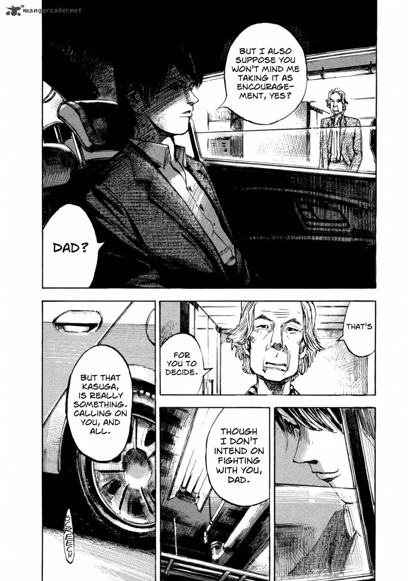 Hito Hitori Futari 26 12