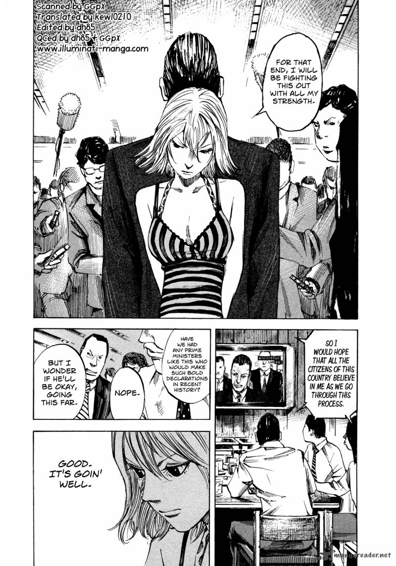 Hito Hitori Futari 26 3