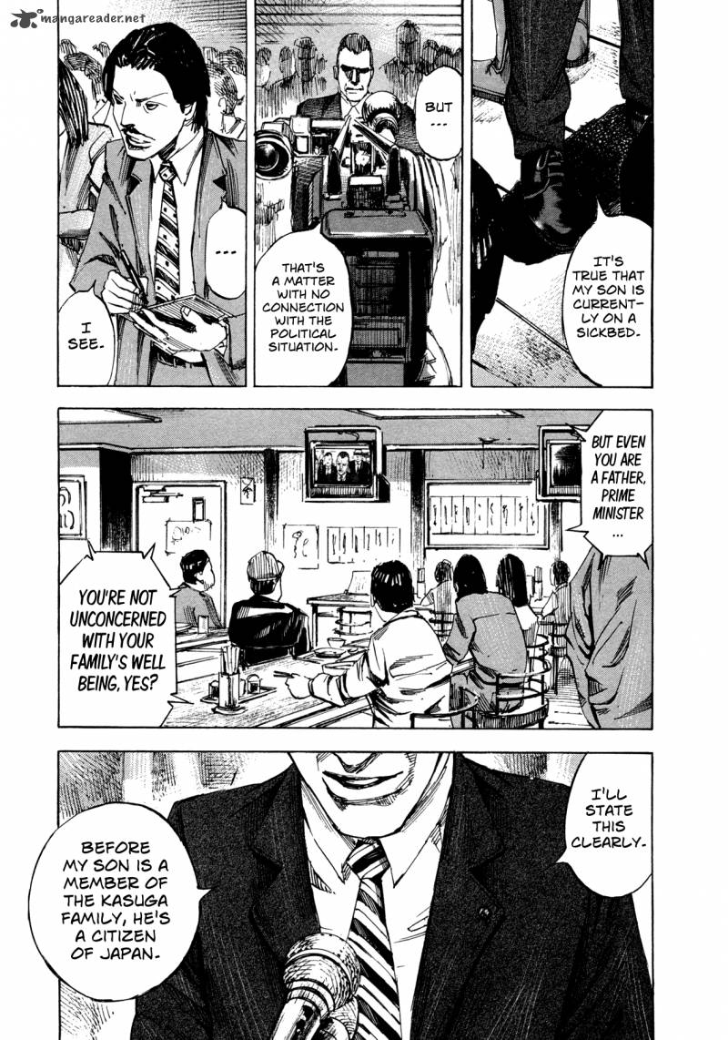 Hito Hitori Futari 26 5