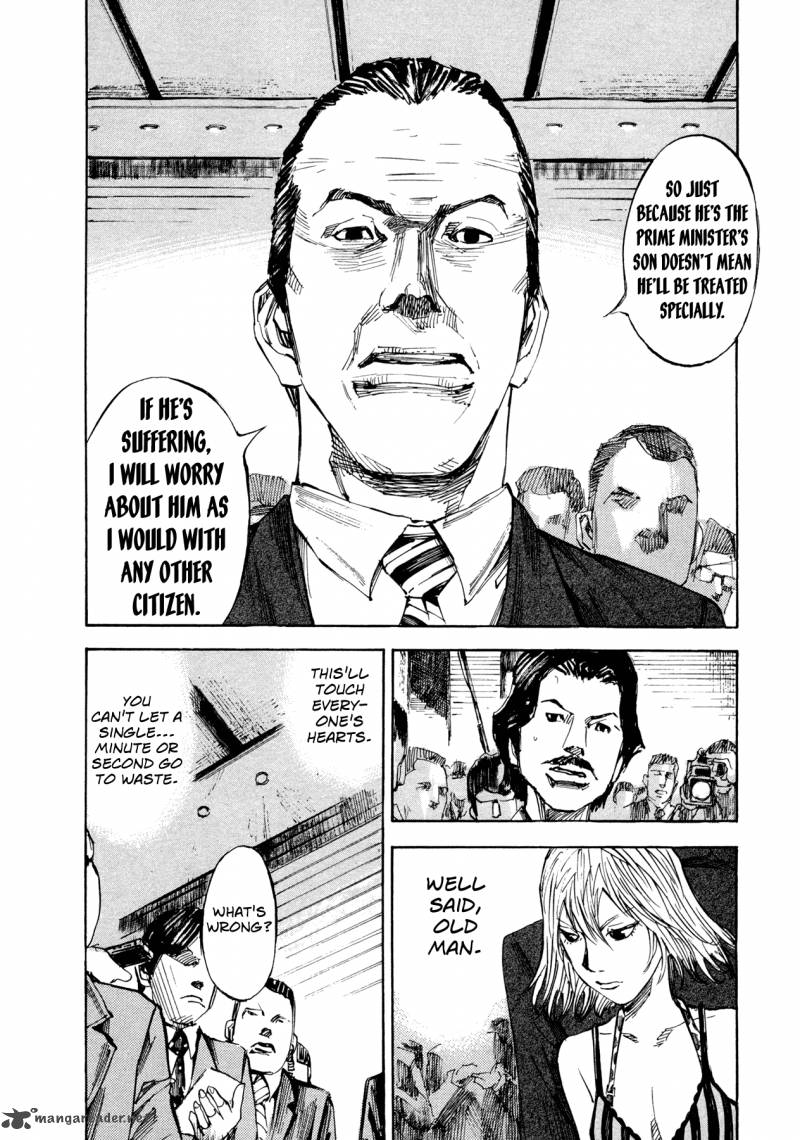 Hito Hitori Futari 26 6