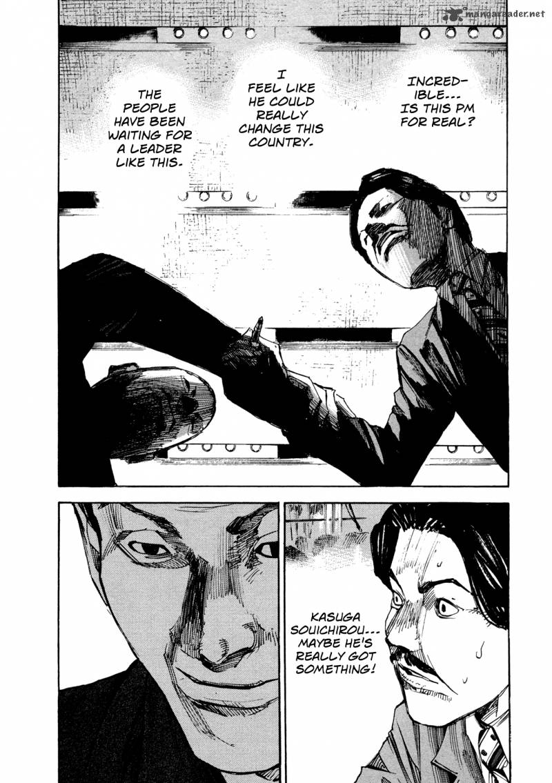 Hito Hitori Futari 26 8