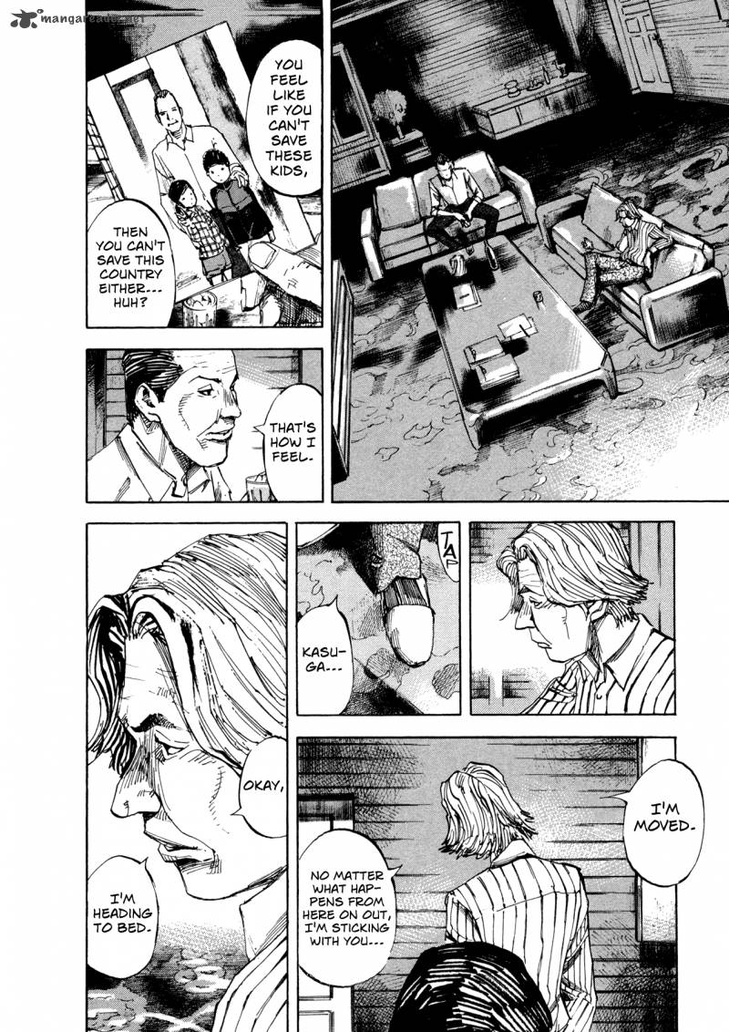 Hito Hitori Futari 28 16