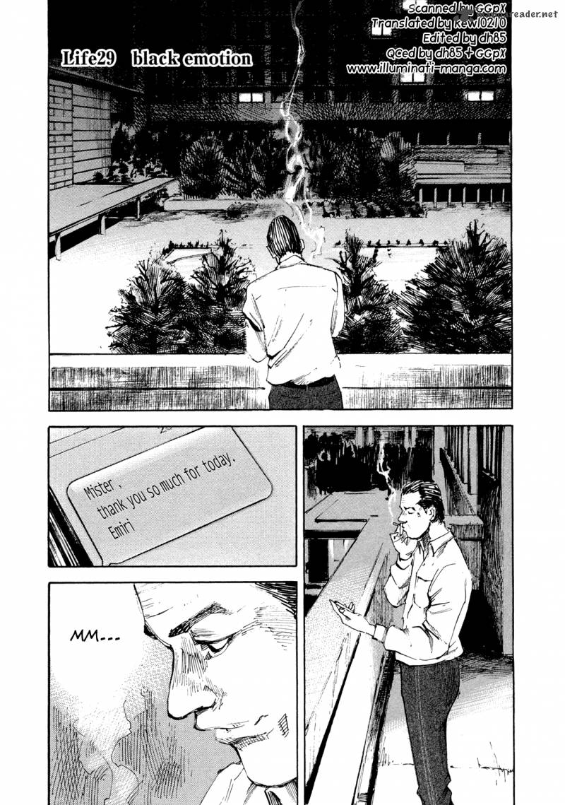 Hito Hitori Futari 29 1