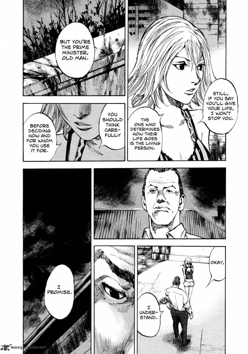 Hito Hitori Futari 29 13